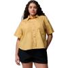 Columbia Women’s Brea Falls Woven Short Sleeve(Sand Dune)