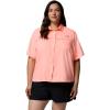 Columbia Women’s PFG Castback Woven Short Sleeve(Tiki Pink)