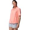 Columbia Women’s PFG Castback Woven Short Sleeve(Tiki Pink)