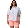 Columbia Women’s PFG Castback Woven Short Sleeve(White)