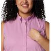 Columbia Women’s PFG Tamiami Sleeveless Shirt(Minuet)