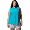 Columbia Women’s PFG Tamiami Sleeveless Shirt(Ocean Teal)