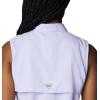 Columbia Women’s PFG Tamiami Sleeveless Shirt(Soft Violet)