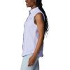 Columbia Women’s PFG Tamiami Sleeveless Shirt(Soft Violet)