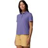 Columbia Women’s Parsons Point Polo(Stormwatch Heather)