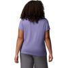 Columbia Women’s Parsons Point Short Sleeve Logo Tee(Stormwatch Heather)