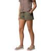 Columbia Women’s Shale Ridge Short(Stone Green)