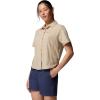 Columbia Women’s Silver Ridge Utility II Short Sleeve Shirt(Ancient Fossil)
