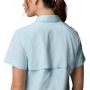 Columbia Women’s Silver Ridge Utility II Short Sleeve Shirt(Marine Light)