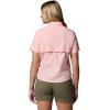 Columbia Women’s Silver Ridge Utility II Short Sleeve Shirt(Pink Sand)