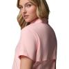 Columbia Women’s Silver Ridge Utility II Short Sleeve Shirt(Pink Sand)
