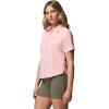 Columbia Women’s Silver Ridge Utility II Short Sleeve Shirt(Pink Sand)