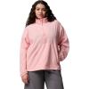 Columbia Women’s Sucker for Summer Top(Pink Sand)