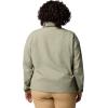 Columbia Women’s Sucker for Summer Top(Safari)