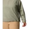 Columbia Women’s Sucker for Summer Top(Safari)