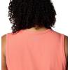 Columbia Women’s Sun Trek Tank II(Alpenglow)