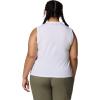 Columbia Women’s Sun Trek Tank II(White)