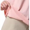 Columbia Women’s Wild Springs Short Sleeve(Pink Sand)