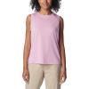 Columbia Women’s Bogata Bay Tank(Cosmos)
