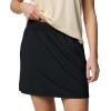 Columbia Women’s Chill River Skort(Black)