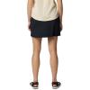 Columbia Women’s Chill River Skort(Black)