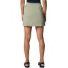 Columbia Women’s Chill River Skort(Safari)