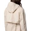 Columbia Women’s Pardon My Jacket(Dark Stone)