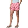 Columbia Womens Sandy River Printed Short III(Pink Sand/Floweret)