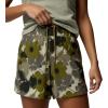 Columbia Women’s Vital Valley Print Short(Mossy Green/Ikatbloom)