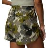 Columbia Women’s Vital Valley Print Short(Mossy Green/Ikatbloom)
