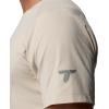 Columbia Men’s Diamond Peak Pro Short Sleeve(Dark Stone)
