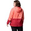Columbia Women’s Flash Forward II Windbreaker(Alpenglow/Daredevil)