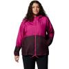 Columbia Women’s Flash Forward II Windbreaker(Fuchsia/Moonvista)