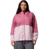 Columbia Women’s Flash Forward II Windbreaker(Rosette/Satin Pink)