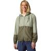Columbia Women’s Flash Forward II Windbreaker(Safari/Stone Green)