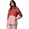 Columbia Women’s Flash Forward II Windbreaker(Washed Red/Pink Sand)