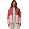 Columbia Women’s Flash Forward II Windbreaker(Washed Red/Pink Sand)