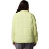 Columbia Women’s Sienna Hill Quilted Jacket(Citron Haze)