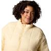 Columbia Women’s Sienna Hill Quilted Jacket(Lemon Wash)