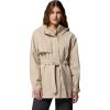 Columbia Women’s Altbound II Jacket(Ancient Fossil)
