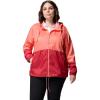 Columbia Women’s Flash Forward II Windbreaker(Alpenglow/Daredevil)