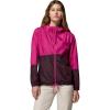 Columbia Women’s Flash Forward II Windbreaker(Fuchsia/Moonvista)