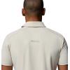 Columbia Men’s Diamond Peak Pro Polo(Dark Stone)