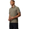 Columbia Men’s Diamond Peak Pro Polo(Stone Green)