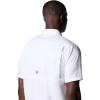 Columbia Men’s PFG Blood and Guts V Short Sleeve Shirt(White)