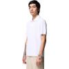 Columbia Mens PFG Freezer Polo(White)