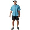 Columbia Men’s PFG Tamiami II Short Sleeve Shirt(Canyon Blue)
