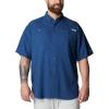 Columbia Men’s PFG Tamiami II Short Sleeve Shirt(Carbon)