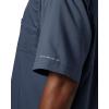 Columbia Men’s PFG Tamiami II Short Sleeve Shirt(Dark Mountain)