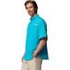 Columbia Men’s PFG Tamiami II Short Sleeve Shirt(Ocean Teal)